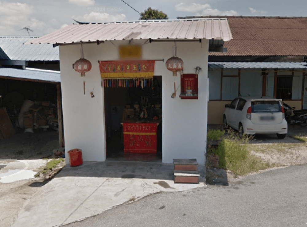 Tokong Yang Fu Zen Ren Kong