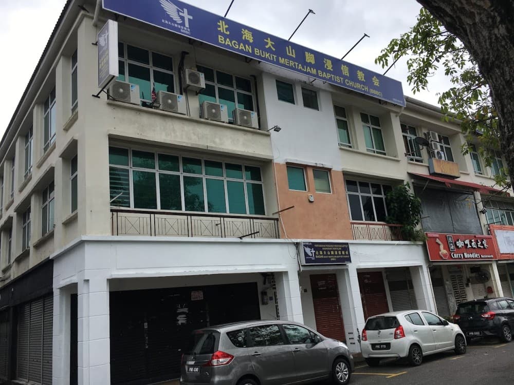 GEREJA BAPTIST BAGAN BUKIT MERTAJAM (BBBC)