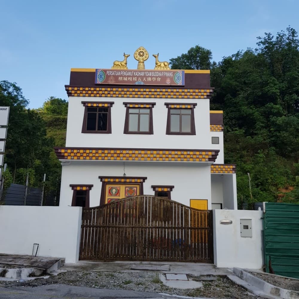 PERSATUAN PENGANUT KADHAM YIDAM BUDDHA