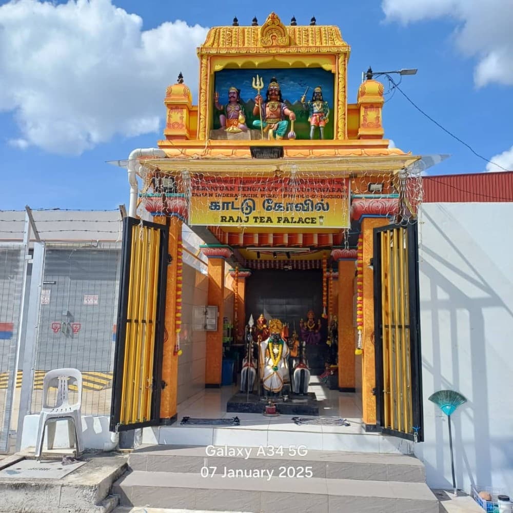PERSATUAN PENGANUT SRI MUNISWARAR TAMAN INDERAWASIH PERAI