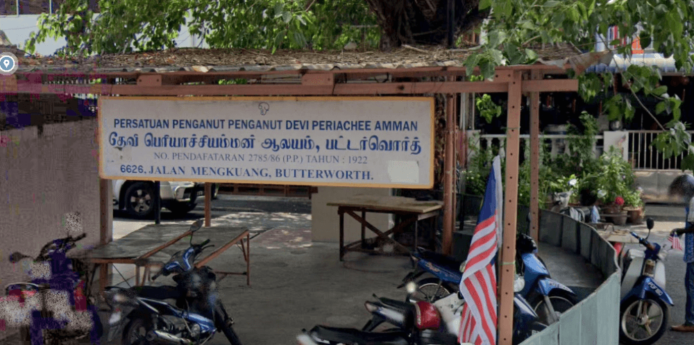 KUIL SREE PERIACHIAMAN BUTTERWORTH