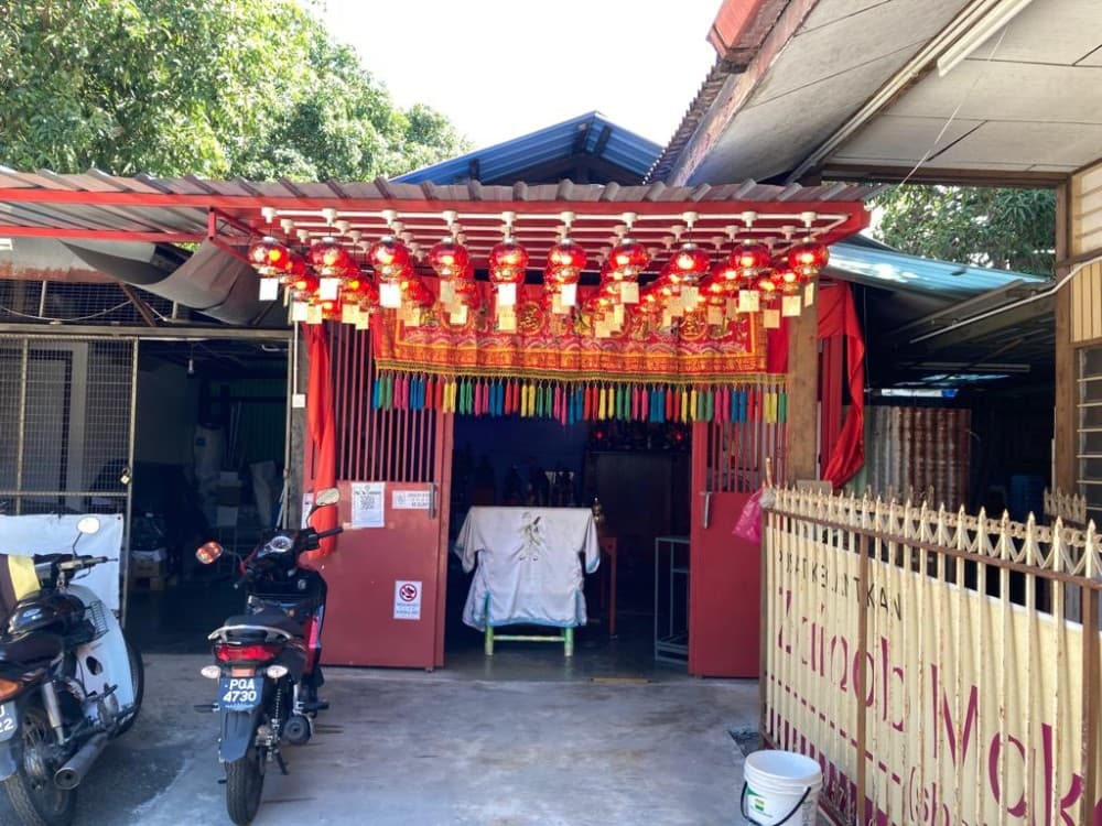 PERSATUAN PENGANUT DEWA TIAN-TIAN SEONG TAY (GEOK HONG IM HONG TIAN) PULAU PINANG