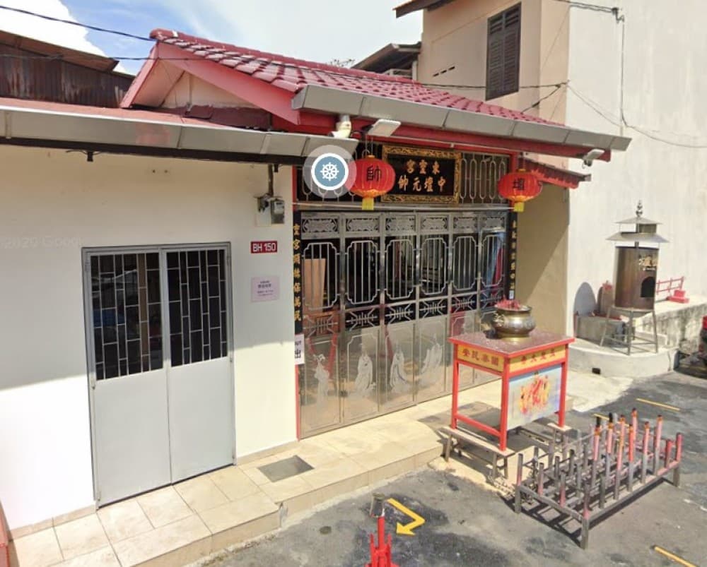 DONG LING GONG (TEONG TNUA GUAN SUAY PULAU PINANG)