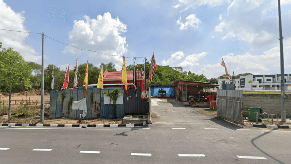 PERSATUAN PENGANUT DEWA CHEE KONG (KONG CHEE MIOW) SEBERANG PERAI