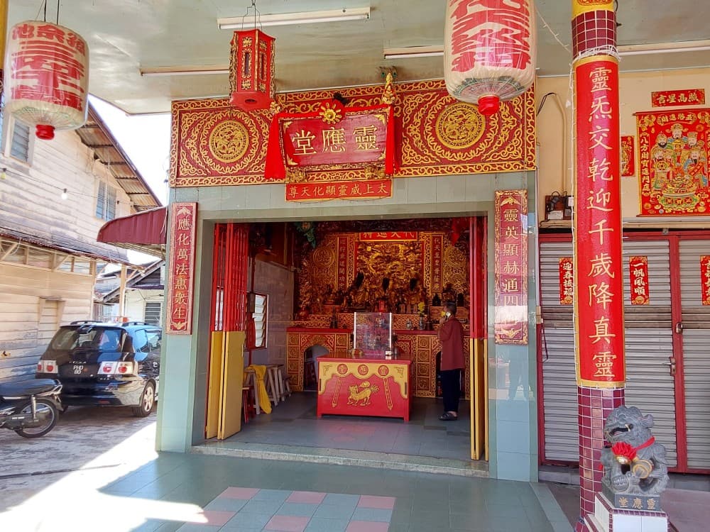 TOKONG LENG ENG TONG SOON, SIAH, TEE, SUM HOO CHIEN SUI PULAU PINANG