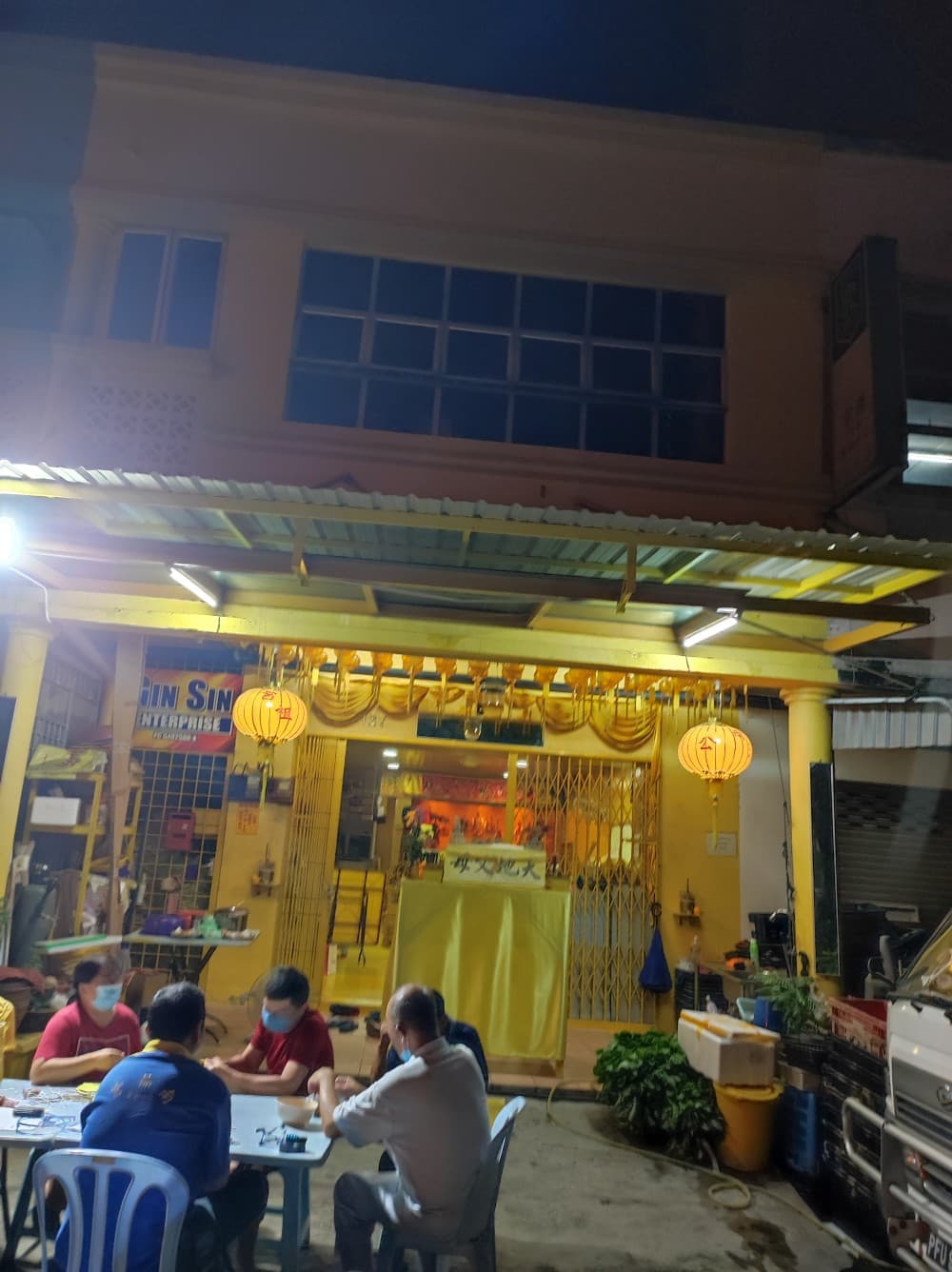 NAM FO KONG SIMPANG AMPAT
