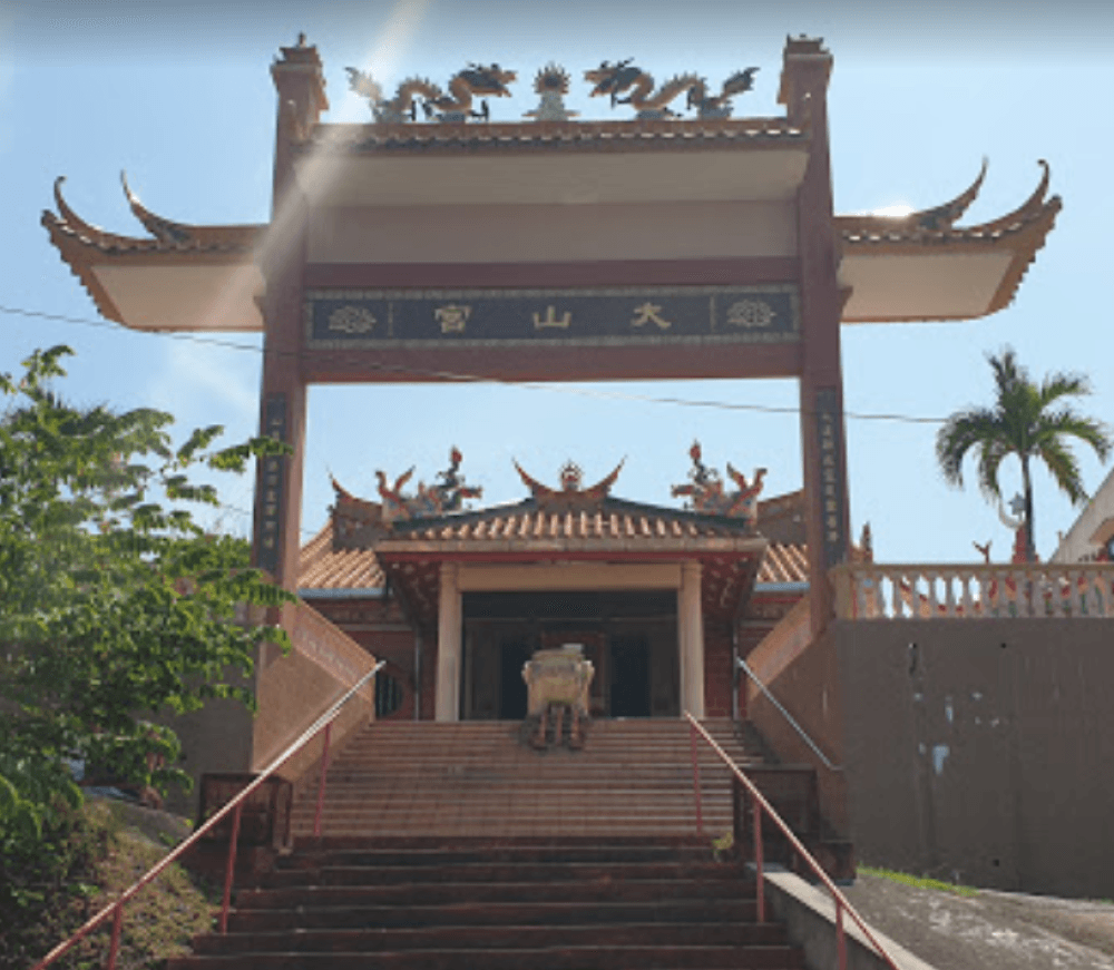 TOKONG TAO TANJUNG BUNGAH TAI SUN KENG (TOKONG KELUARGA LEE)