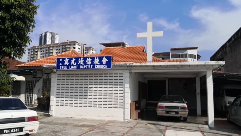 GEREJA BAPTIST TRUE LIGHT PULAU PINANG