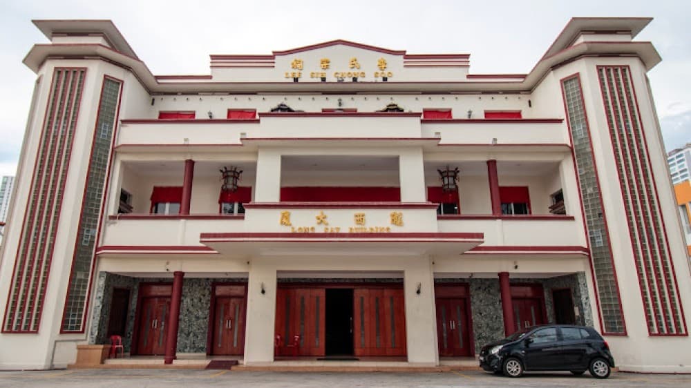 PERSATUAN LEE SIH CHONG SOO PULAU PINANG
