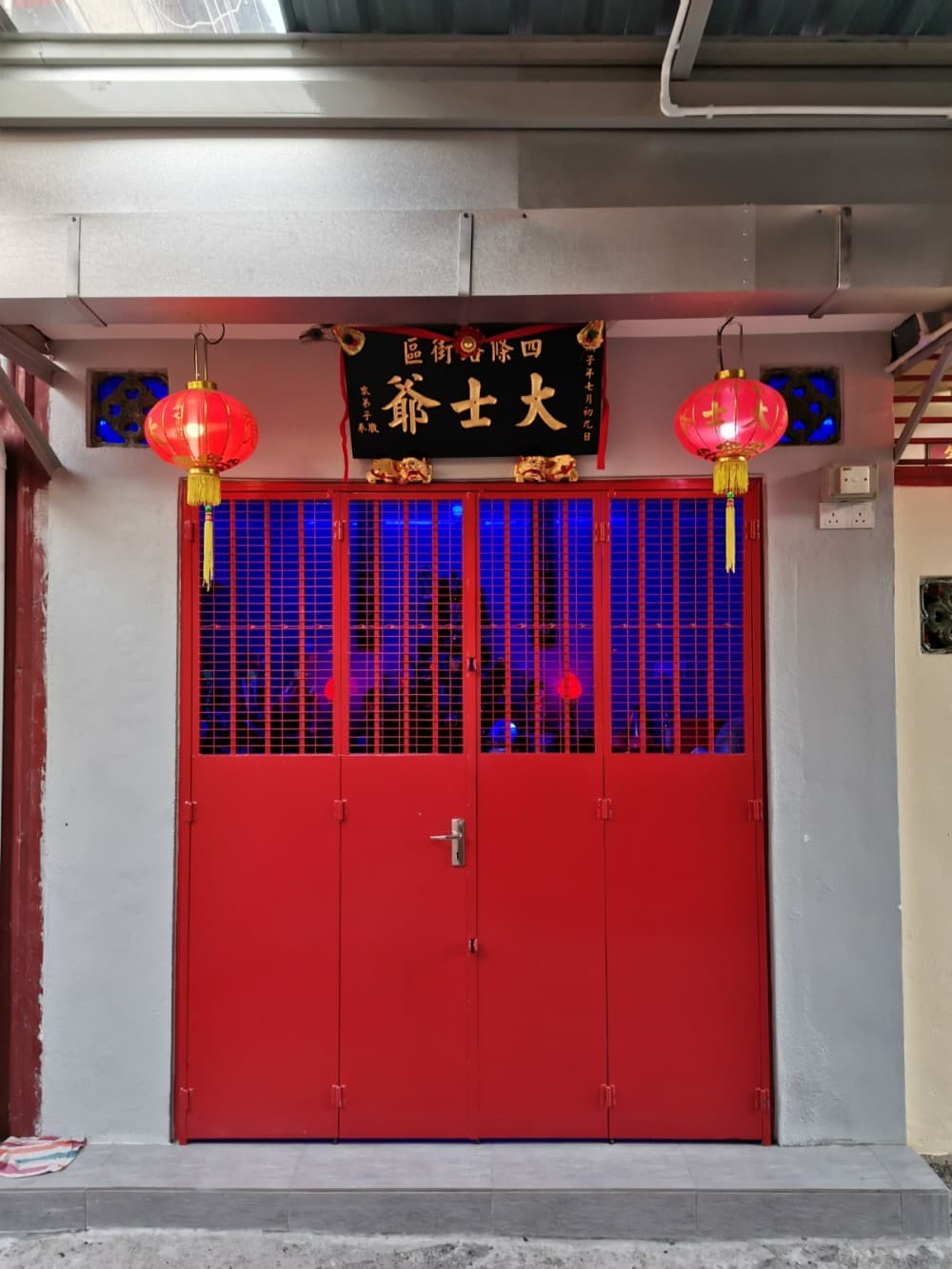 PERSATUAN PENGANUT TEONG GUAN LEBUH TYE SIN GEORGETOWN PULAU PINANG