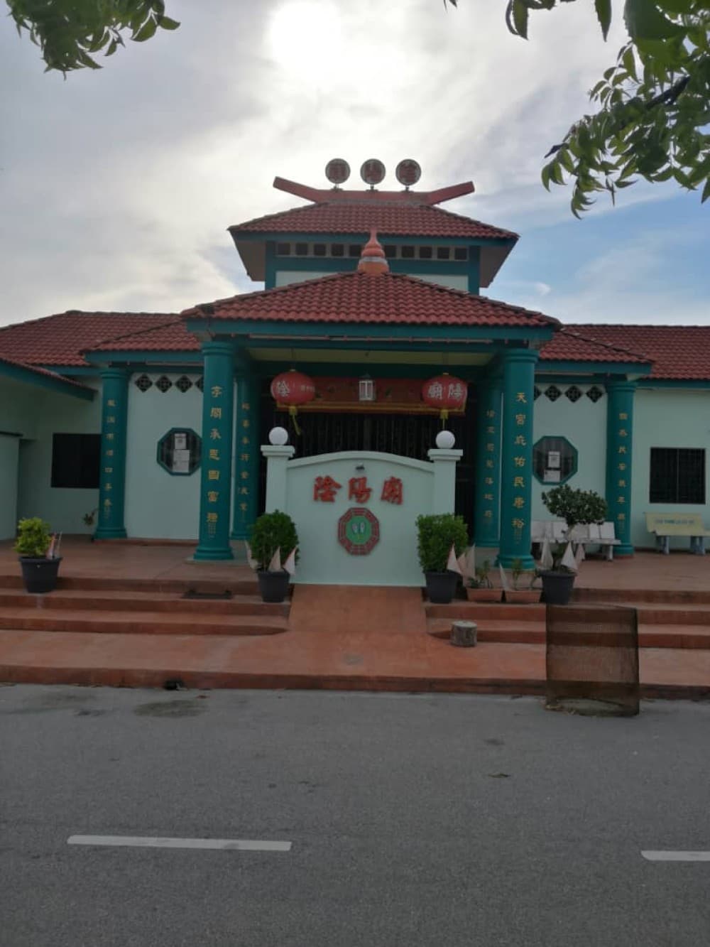 TOKONG YING YANG MIAO SRI RAMBAI