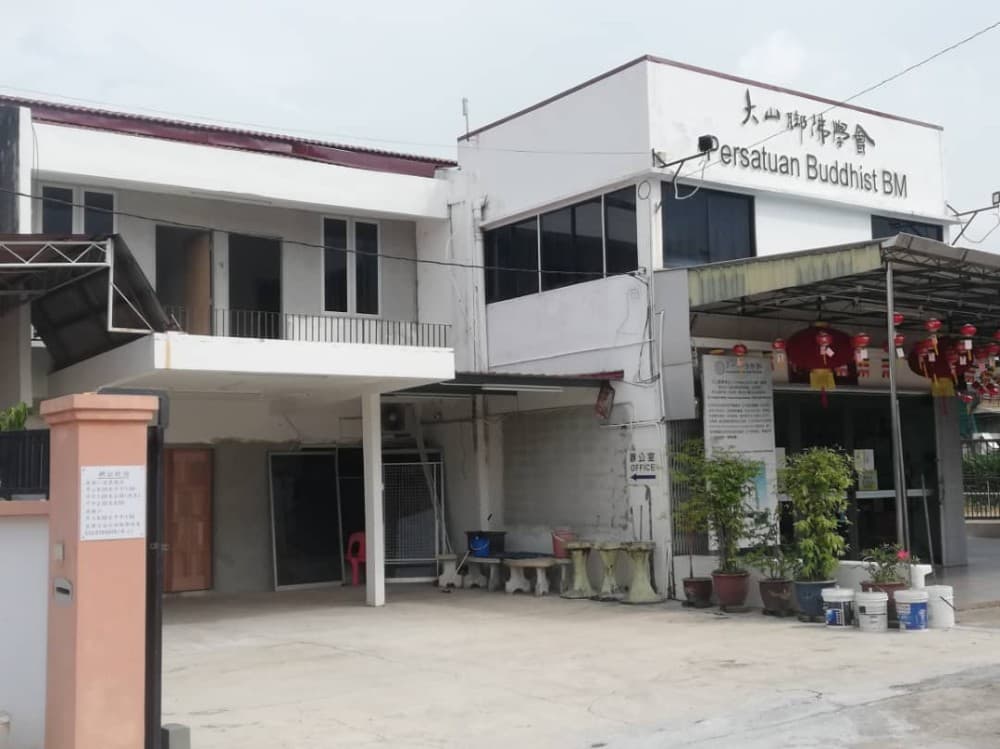 PERSATUAN BUDDHIST BUKIT MERTAJAM