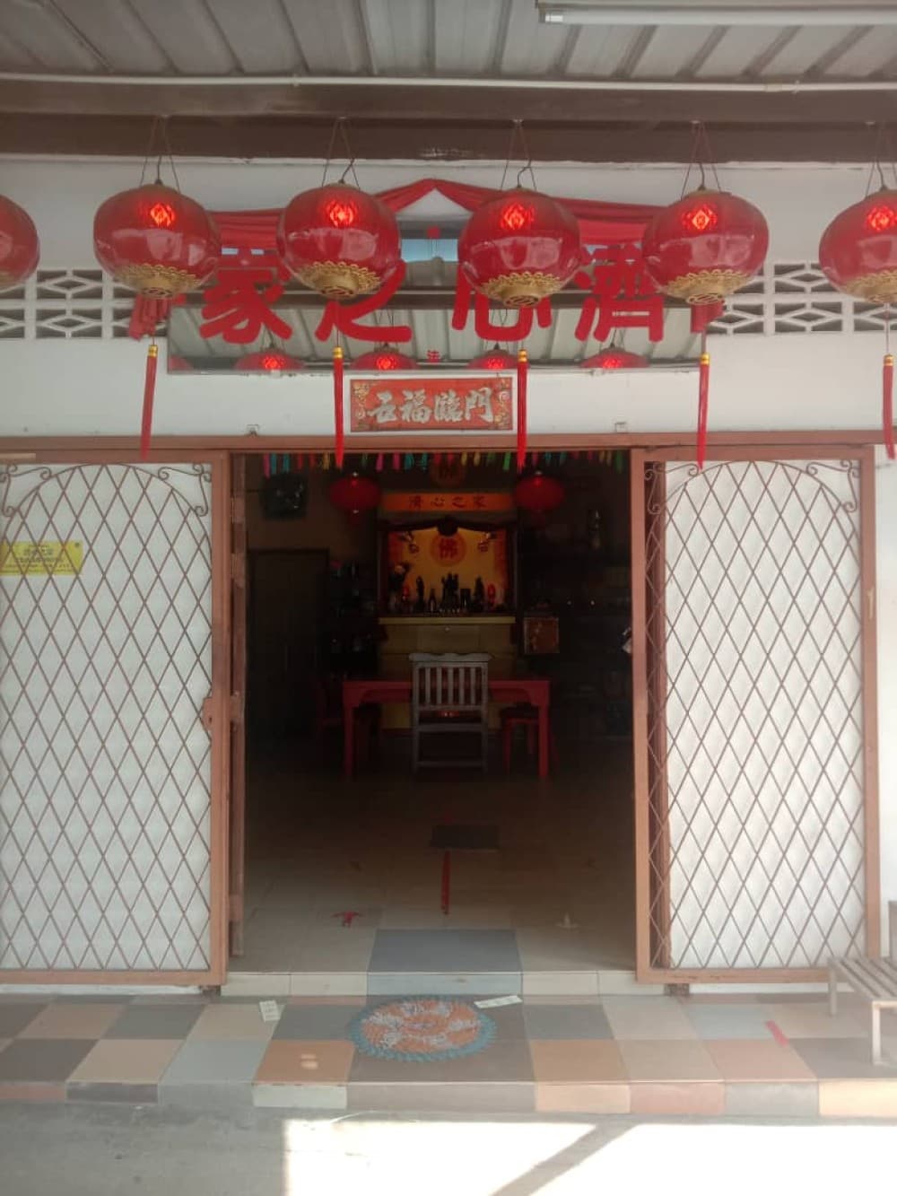 JI XING ZHI JIA BUKIT MERTAJAM