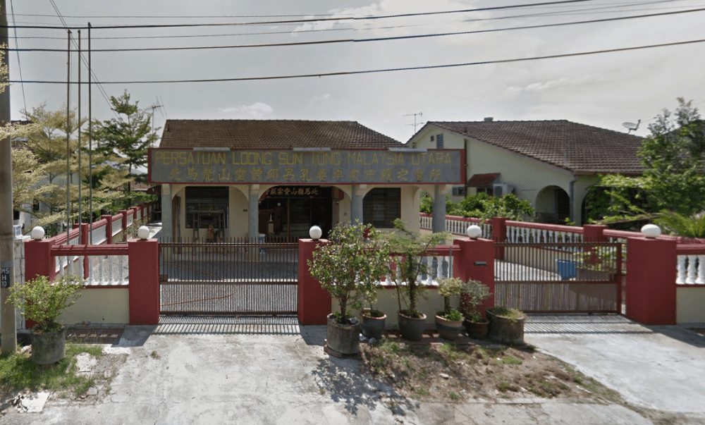 PERSATUAN LOONG SUN TONG MALAYSIA UTARA