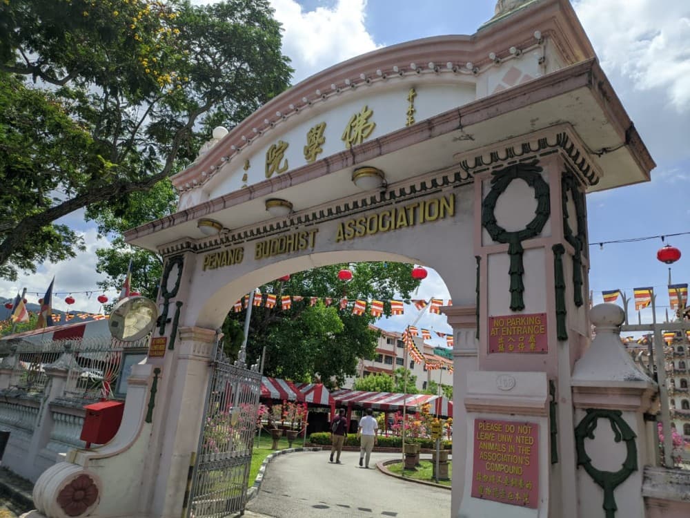 PERSATUAN BUDDHA PULAU PINANG