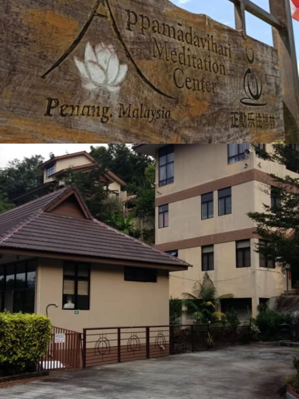 PUSAT MEDITASI APPAMADA VIHARI PULAU PINANG