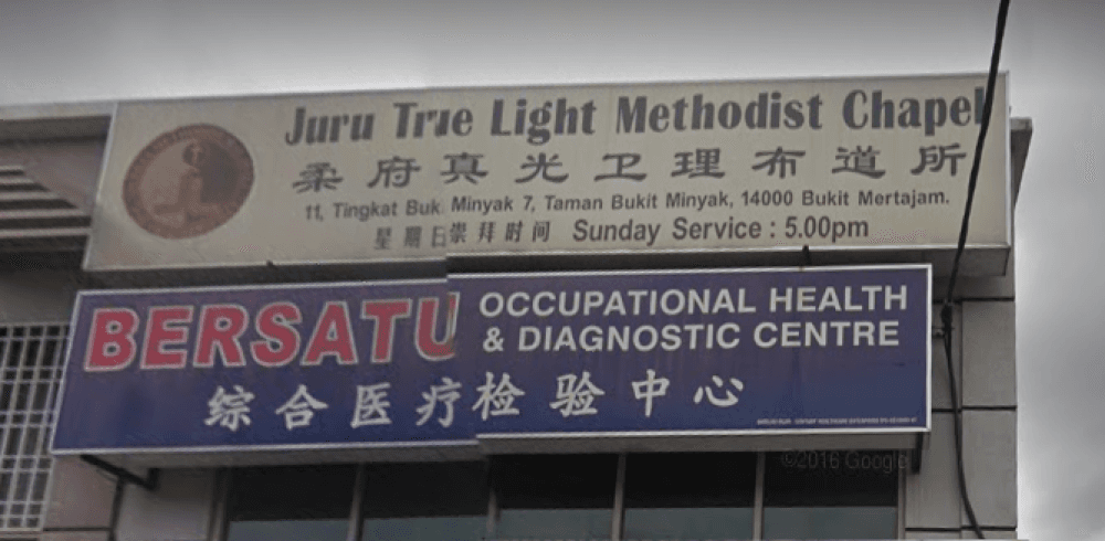 JURU TRUE LIGHT METHODIST CHAPEL BUKIT MERTAJAM
