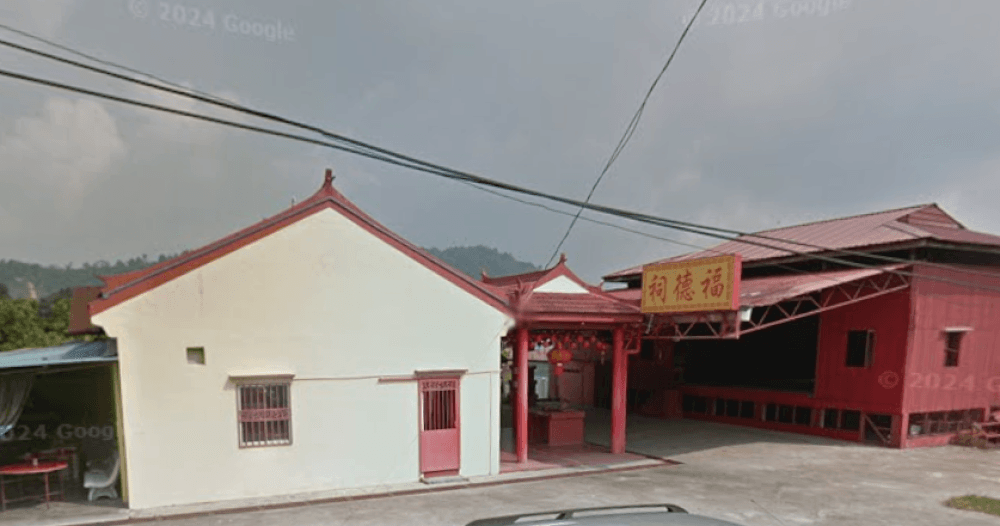 TOKONG HOCK TECK CHIN SIN SG LEMBU BUKIT MERTAJAM