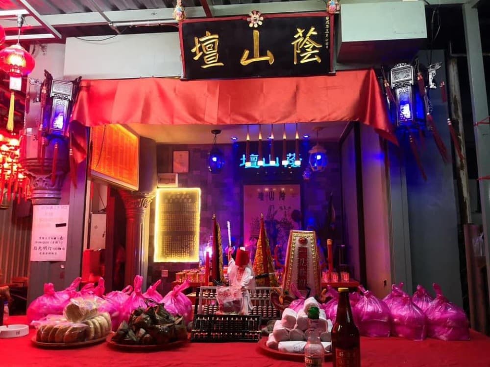 TOKONG DEWA IMM SHAN THUA PINTASAN CECIL PULAU PINANG