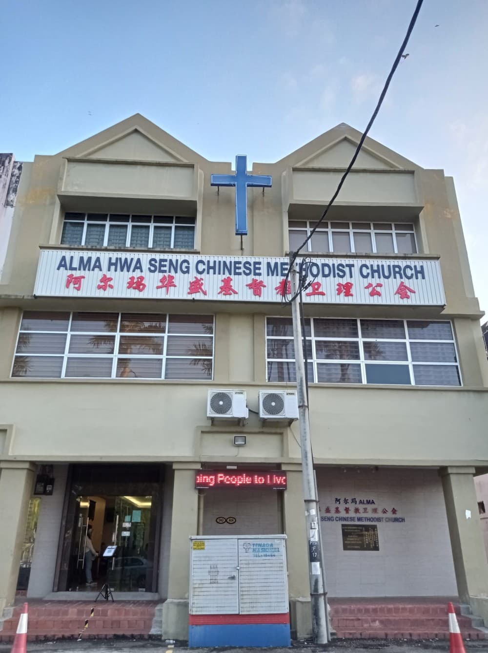 GEREJA METHODIST HWA SENG ALMA