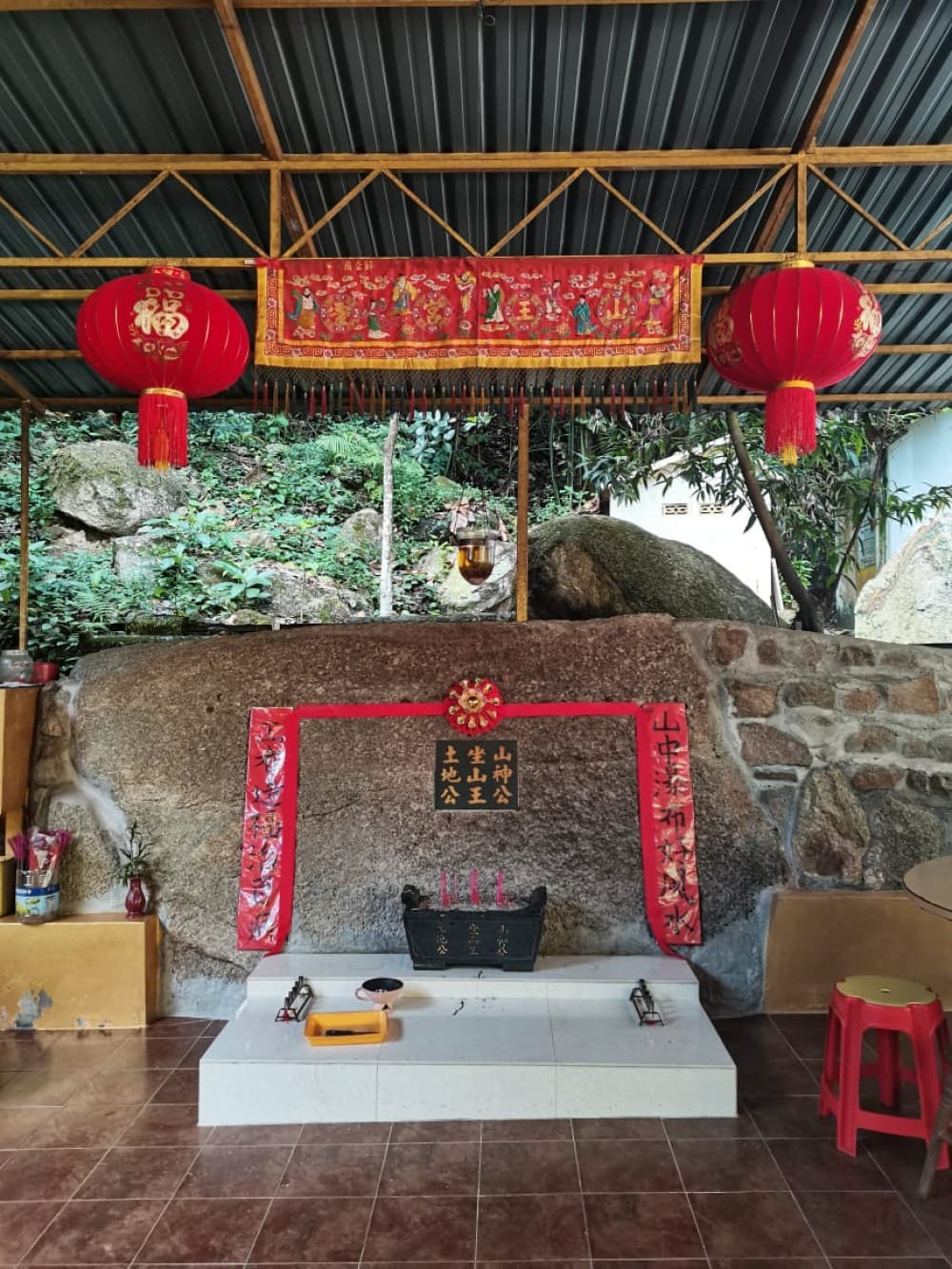 TOKONG SHI GONG MIAO