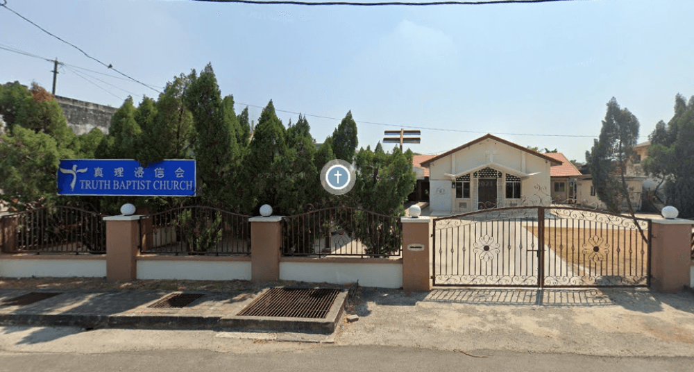 GEREJA TRUTH BAPTIST KEPALA BATAS