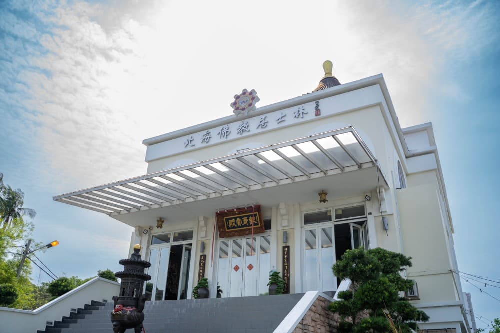 PERTUBUHAN PENGANUT UGAMA BUDDHA BUTTERWORTH
