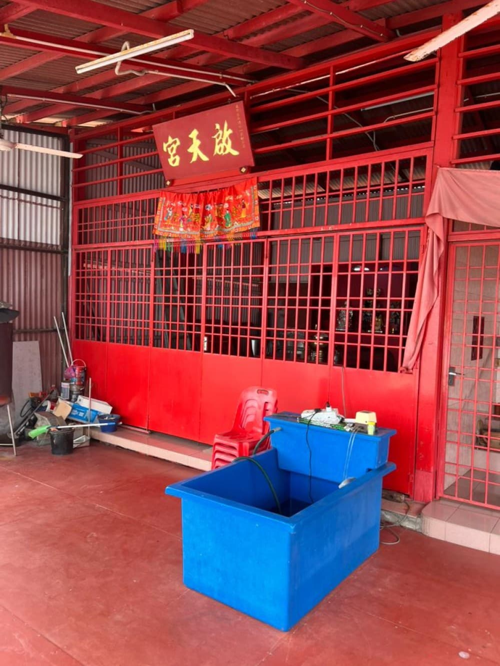 TOKONG DEWA HEAN THEAN SEONG TAY "KHAY THEAN KHEONG" PULAU PINANG