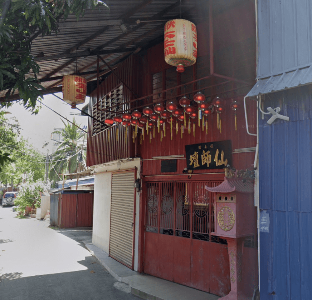 TOKONG LIU REN HSIEN SHIH - FU YING KUAN PULAU PINANG