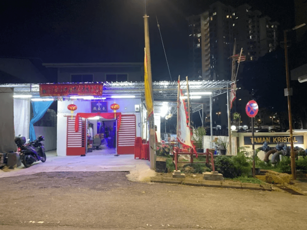 PERSATUAN PENGANUT DONG YU DIAN PULAU PINANG