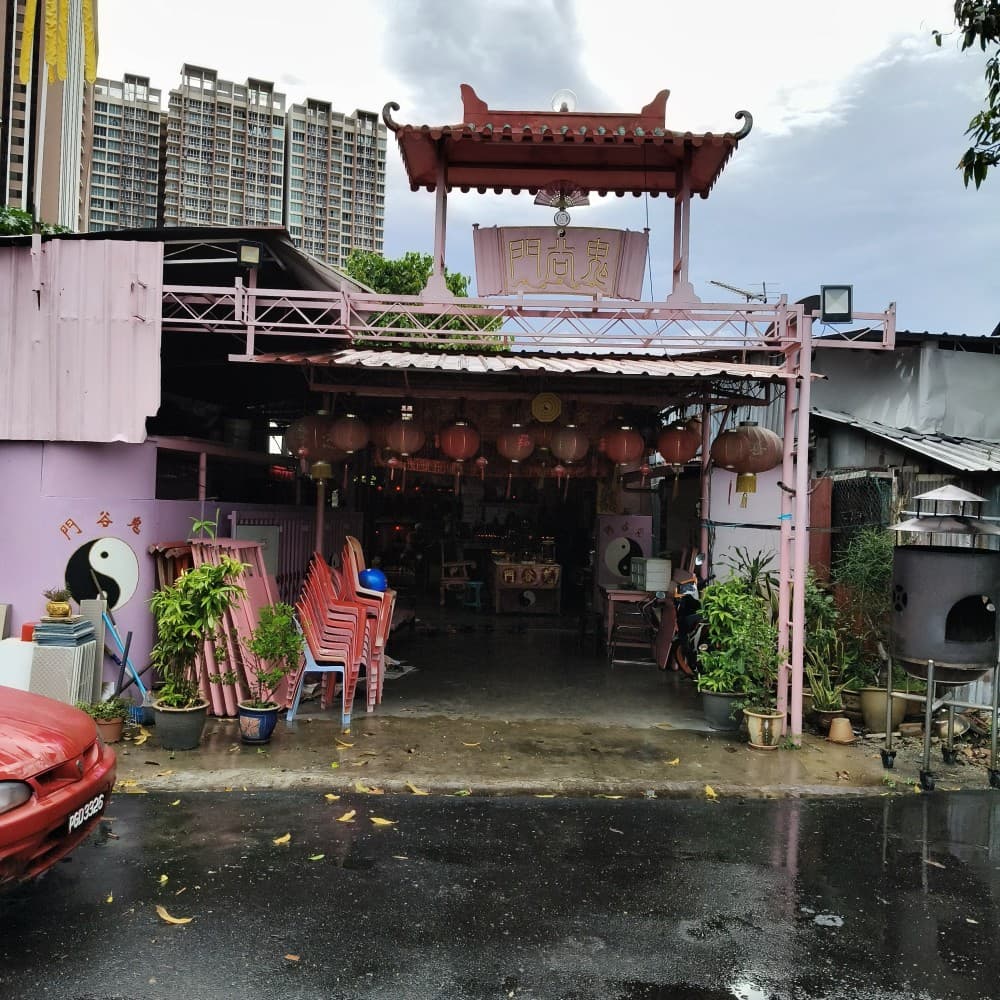 PERTUBUHAN PENGANUT DEWA KOAY KOK SEN SOO, PULAU PINANG