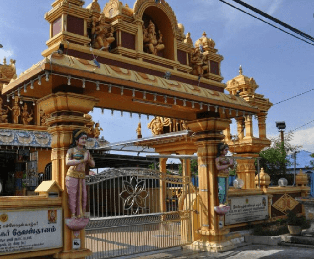 KUIL SRI SITTI VINAYAGAR DEVASTHANAM KEPALA BATAS