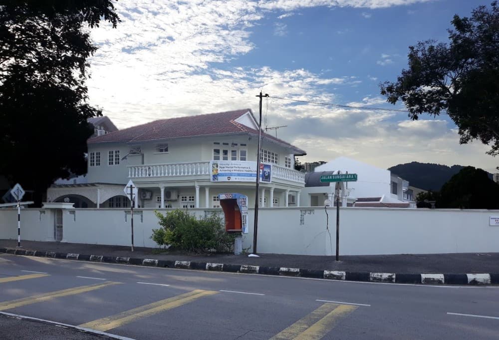 PUSAT SERVIS KOMUNITI ADVENTIST, SUNGAI ARA
