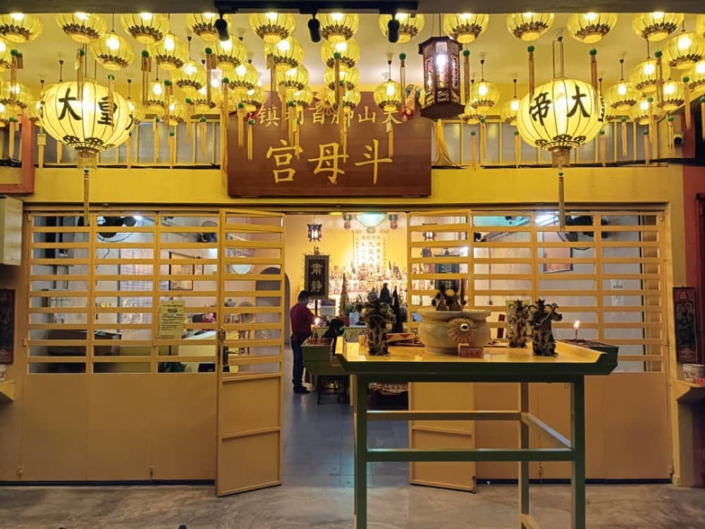 TOU BU KENG KOTA PERMAI