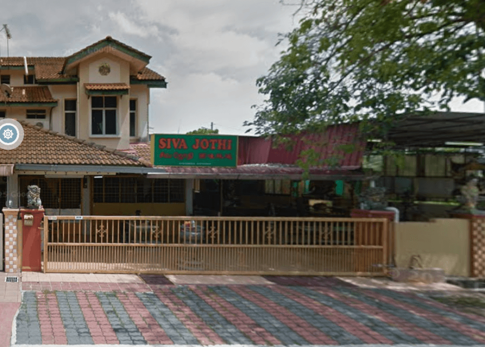 TOKONG SIVA JOTHI BUKIT MERTAJAM