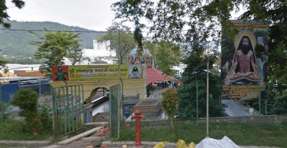 KUIL SRI RANGANATHA SWAMI MADALAYAM BUKIT DUMBAR