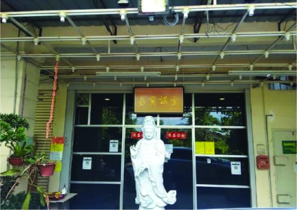 TOKONG TAO SHAN YE BUKIT MERTAJAM