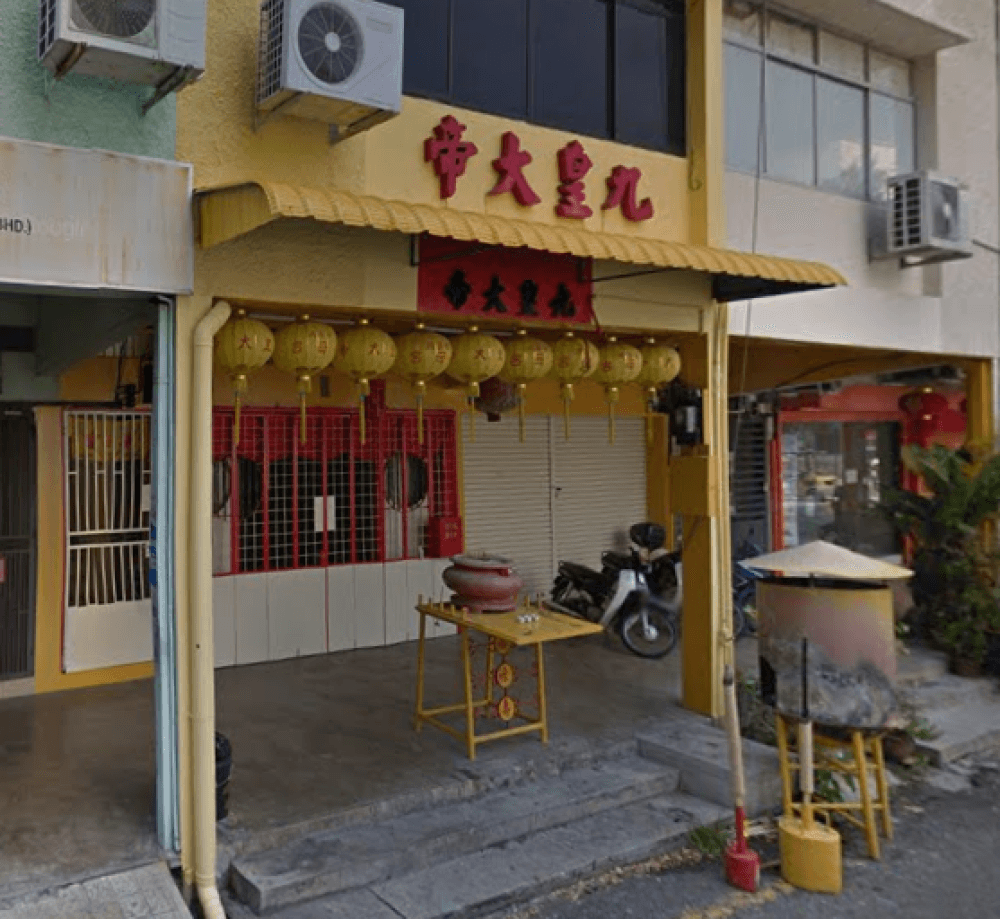 TOKONG DOU MU GONG JELUTONG