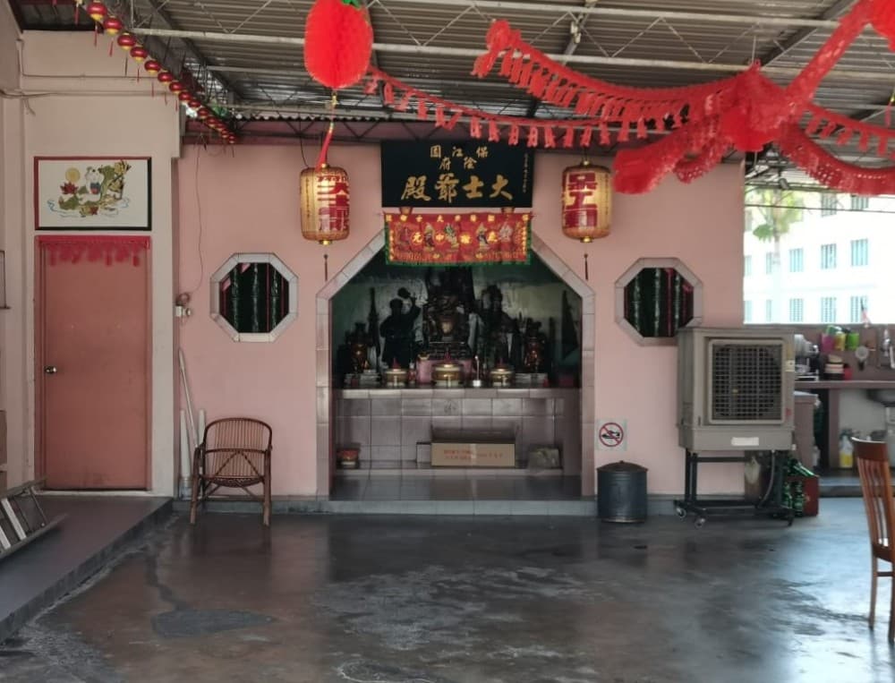 TAMAN SERI HIJAU YEE LAN SENG HOOI GOH TAI KUAN