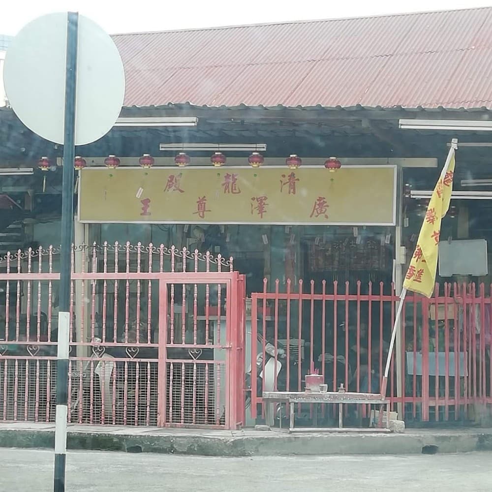 TOKONG QING LONG DIAN JELUTONG