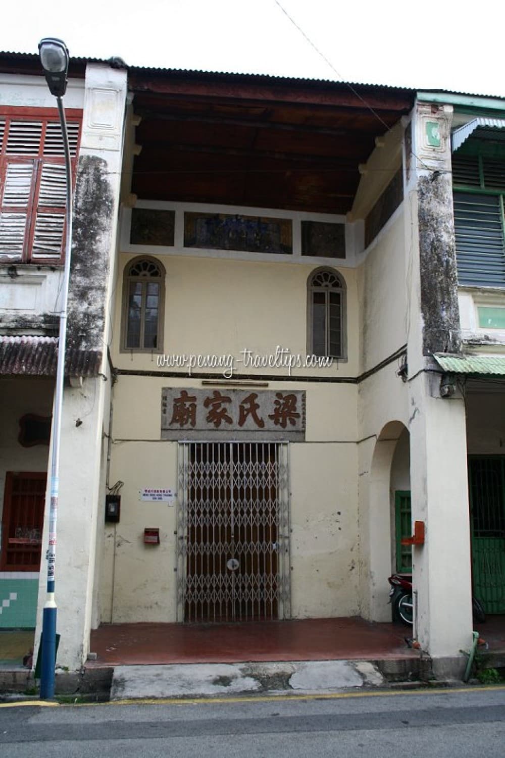 LEONG SEE KAH MIEW