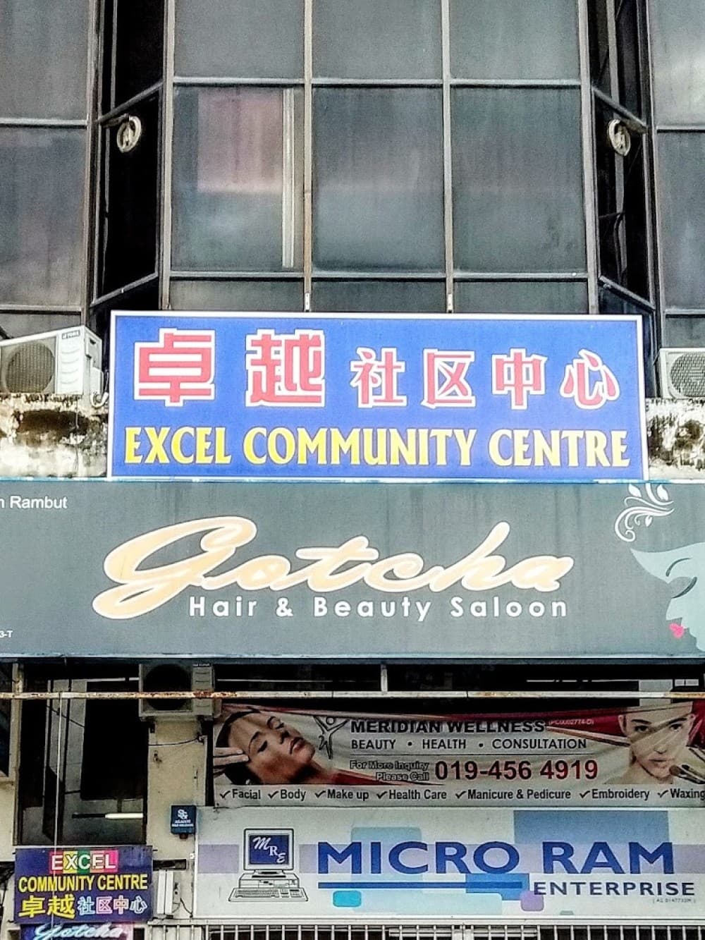 PUSAT KOMUNITI EXCEL (GEREJA BAPTIST) PULAU PINANG