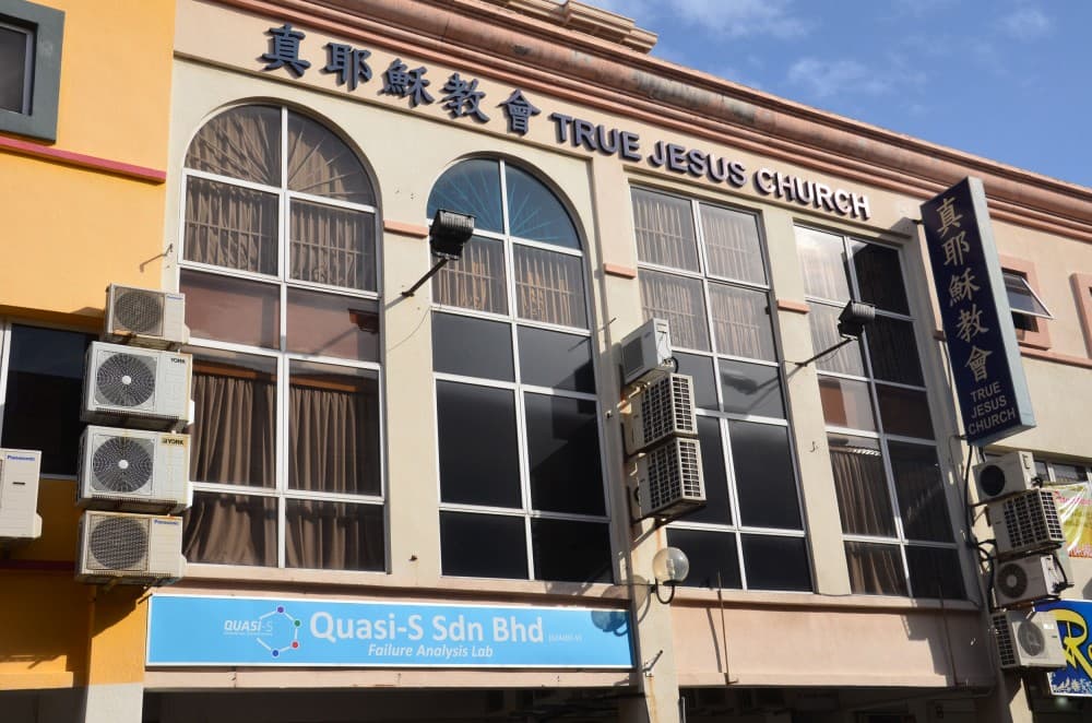 GEREJA TRUE JESUS BAYAN BARU