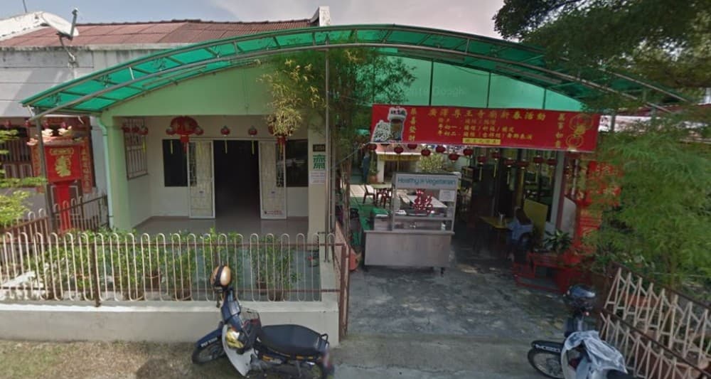 PERTUBUHAN PENGANUT DEWA HOOI TEIK CHOON ONG PULAU PINANG