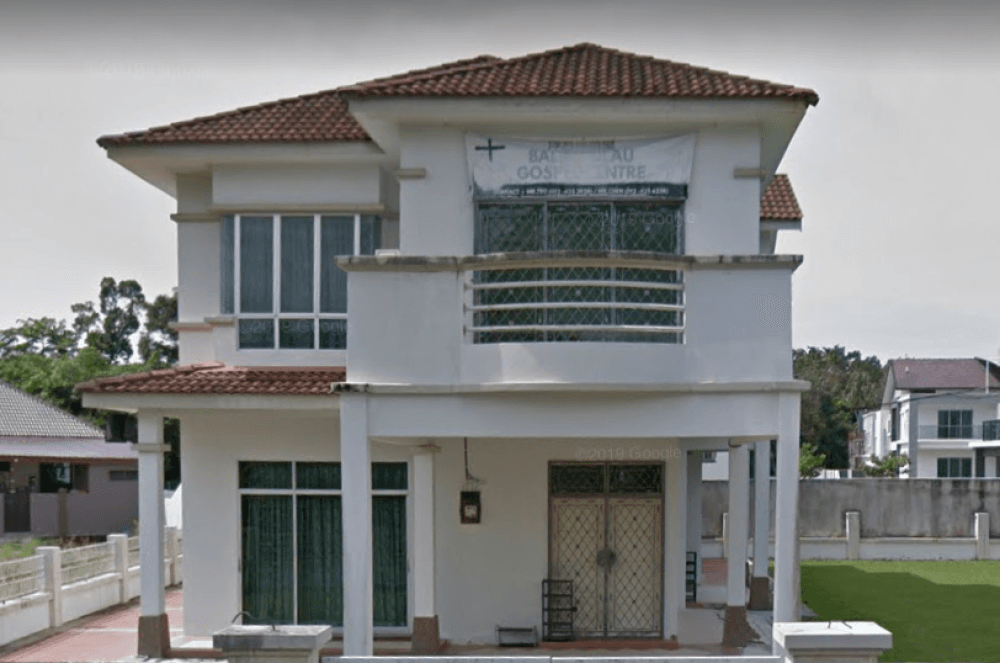 PUSAT GOSPEL BALIK PULAU