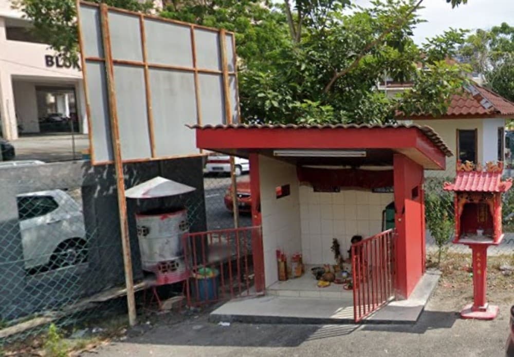 PERSATUAN MENYAMBUT PERAYAAN PHOR THOR TAMAN SERI AMAN RELAU, PULAU PINANG