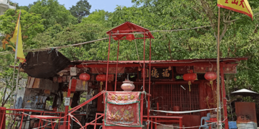 TANJUNG BUNGAH KIM SUAH TUA PEK KONG