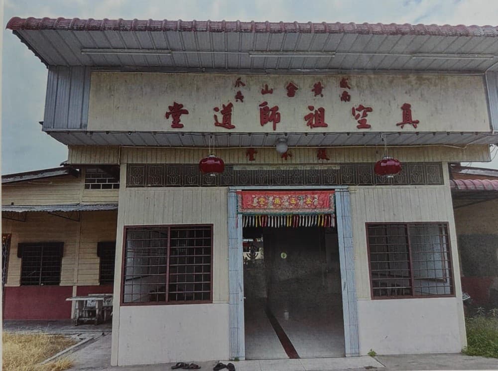 TOKONG DEWA CHIN KHONG CHOU SOO, SUNGAI BAKAP, SEBERANG PERAI SELATAN.