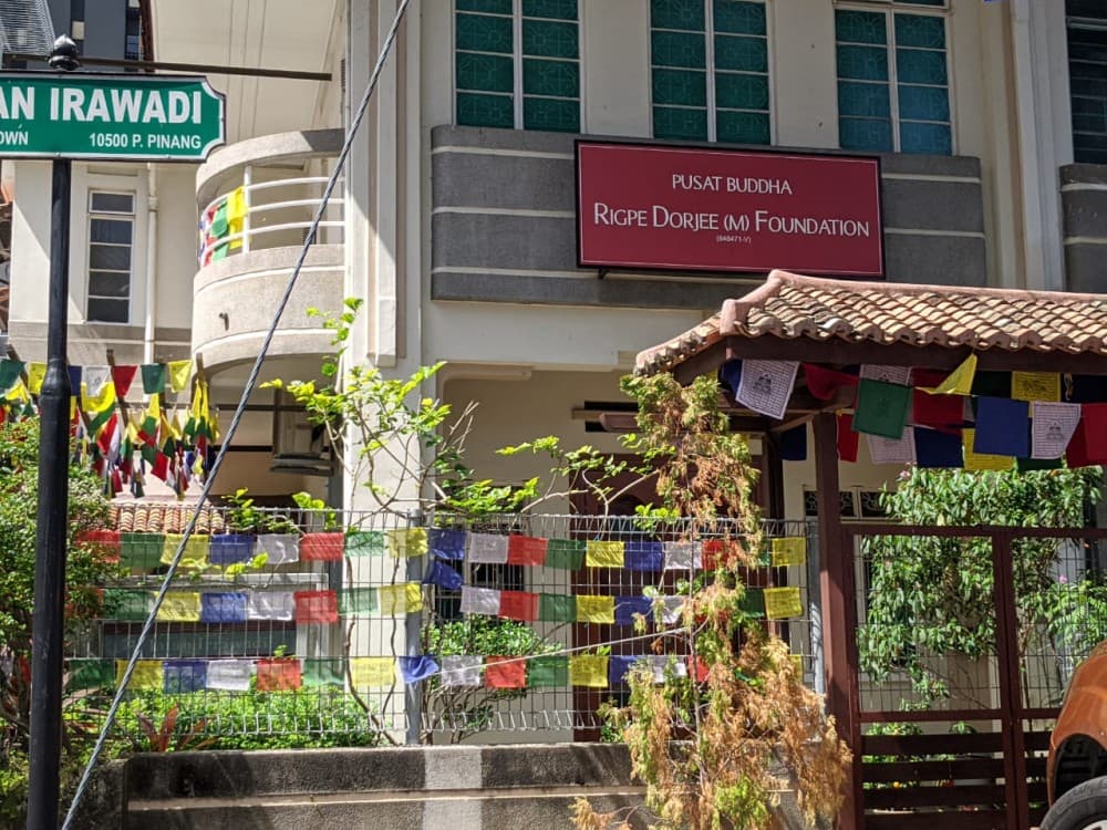 PUSAT BUDDHA RIGPE DORJE