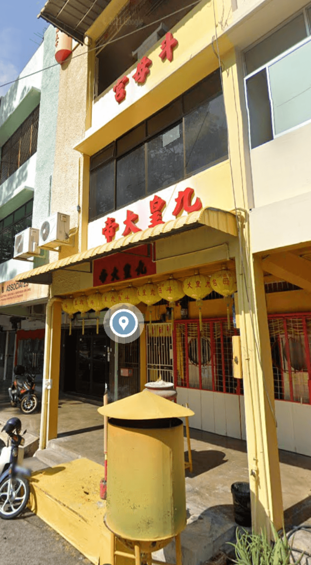 RUMAH BERHALA TOW BOE KEONG JELUTONG